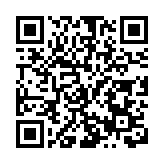 有片 | 貴州健兒閃耀國際賽場 2025國際攀聯世界盃攀岩賽（中國貴陽）收官奪冠