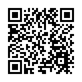 黑龍江伊春：全國文明城市創建的「伊春範本」