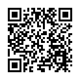 天津寶坻區：舉全區之力建設京津中關村科技城