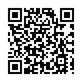 躍升25位！湖南高速集團蟬聯中國企業500強