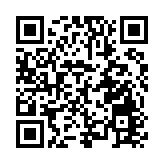 深圳少年警營深化教官體系建設  攜手金融行業打造青少年金融素養教育新陣地