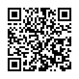 AI小鎮從規劃走向現實 東莞濱海灣靈犀島首開區即將啟動建設