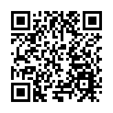 有片 | 全運東風暖從化  溫泉酒店後山賽道成新寵