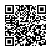 測量師學會倡放寬北都設計規劃彈性