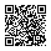 海關機場檢1800萬元可卡因    被捕男子涉販毒15日提堂