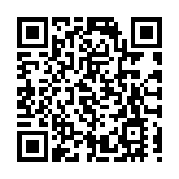 澳門特區第八屆立法會選舉初步產生26名直選和間選議員 