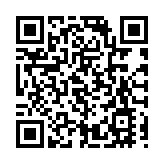 世界變局下的RCEP如何往前走？——專訪印尼戰略與國際問題研究中心執行主任約瑟
