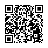 【來論】國家新修訂仲裁法 香港國際仲裁作用更加凸顯