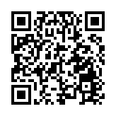 英雄戰旗榮歸故里，吉林振興注入「紅色動力」——吉林省高規格迎接「楊靖宇支隊」戰旗，激發高質量發展新動能