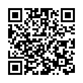 直播回放丨消委會《選擇》月刊新聞發布會