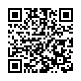 青年毛織設計師大賽2025在港圓滿舉行