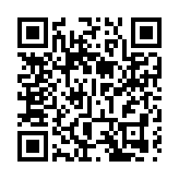 「樂遊河源・魚躍澗頭」2025萬綠洋潭垂釣嘉年華舉行