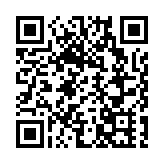 深圳光明文化藝術中心迎來五周年藝術季