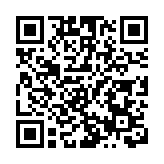 北京通州：信託創新引領財富傳承藍海    通港攜手共建全球財富管理中心