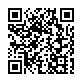 傳華府將第四度延長TikTok「不賣就禁」期限