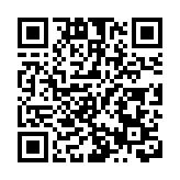 千年運河煥新顏 北京通州以綠色金融引領高質量發展