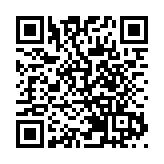 48支球隊集結！深圳街超3.0將於9月20日開踢