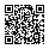 打造「留學香港」金字招牌 2025 全港副學位開學典禮隆重舉行