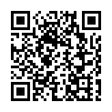 湘超開賽 湖南推出系列文旅促消費舉措