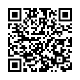 有片 | 消委會收多宗「両變錢」等不良銷售投訴 促藥店殷實經營增消費信心