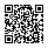 顏汶羽：東九過山線提前至2026年上半年招標 