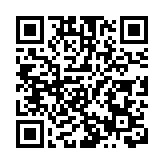 魅力邵東旗袍模特大賽：華服承古韻 巾幗綻新姿