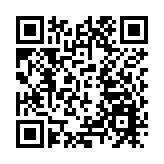 消防處出席國際海事組織會議 為危險品安全運送把關