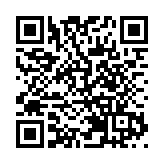 皖祁門縣：專家進校園  科普正當時