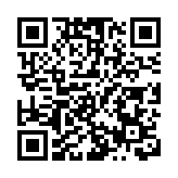 香港工程師學會消防分部及消防界別顧問小組：支持註冊消防工程師計劃實施 