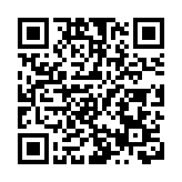 國家統計局：宏觀政策協同發力 8月國民經濟運行總體平穩