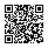 小米17系列提前本月亮相 雷軍：正面迎戰iPhone