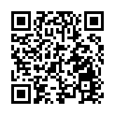 第十七屆海峽兩岸（濱州）孫子文化論壇在山東惠民舉辦