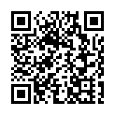 2025中國企業500強榜單發布
