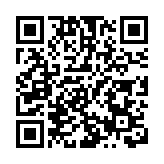 GUM﹕8月強積金市場總資產升1.8% 近兩個月30億進軍股票基金