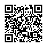 外交部再次回應墨西哥加徵關稅：將根據實際情況堅決維護自身權益