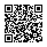 《求是》雜誌發表習近平總書記重要文章《縱深推進全國統一大市場建設》