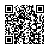 東莞發布「低空經濟14條」惠策 單企最高可獲3000萬元補貼