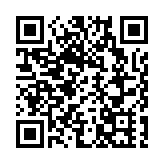 【玩樂】全球最大實體書城！深圳文化新地標「灣區之眼」月底啟幕