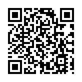 港燈與太平電業簽署合約  啟動新燃氣機組 L13 安裝工程