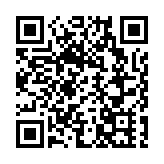 法治引擎！前海企業法務聯盟成立，護航企業發展
