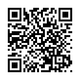 2025中國企業500強發布 15家企業年營業收入超1萬億元