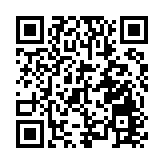  第三屆粵港澳大灣區發展工商大會在廣州開幕  特首李家超視頻致辭  粵港澳大灣區會展業聯盟啟動