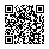 大咖雲集論數字營商 嶽麓大會「AI+營商環境」論壇舉行