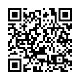 全國第四個！ 鴻蒙生態（長沙）創新中心正式啟用