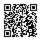 深圳福保街道中醫藥服務「五進」行動惠民 構建科研與服務「雙向賦能」新生態