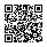 衞生防護中心：今日沒有新增基孔肯雅熱個案