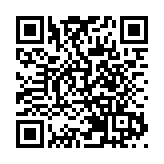 張仁良獲委任為聖方濟各大學校長 今日起生效