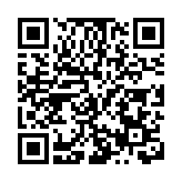 科技賦能！花都生態執法裝上 「智慧眼」