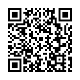 硯山艾草，走出農戶致富路