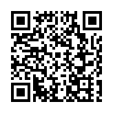 以文旅融合加速產業升級  四川瀘沽湖推43.6億文旅項目引多元業態